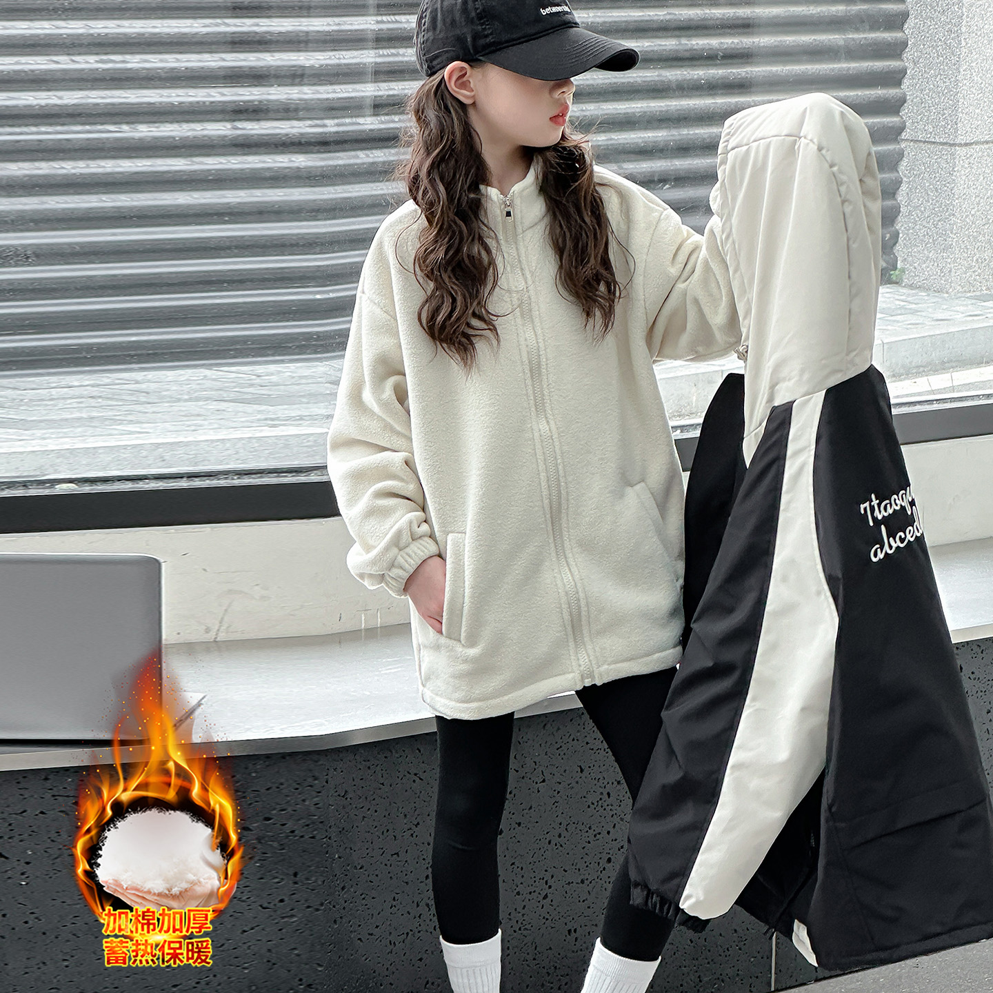 女童秋冬款加厚三合一冲锋衣2025新款女大童冬装韩系休闲撞色外套 - 图1