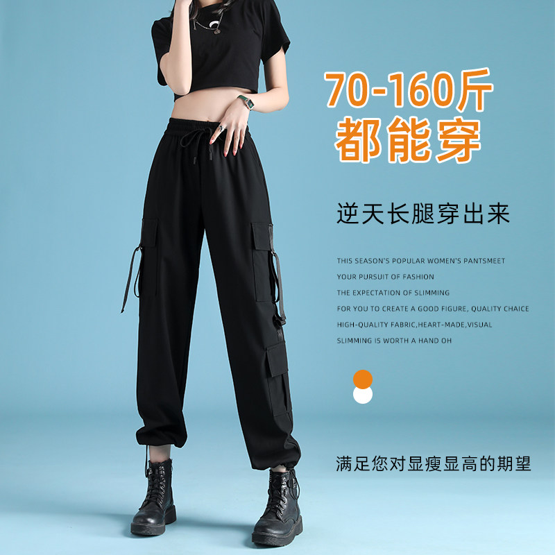工装裤夏季小个子显瘦高腰速干裤子 动感少女休闲裤