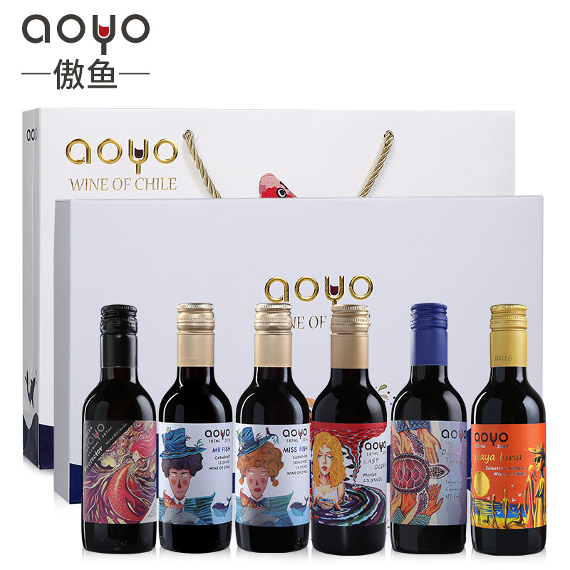 6 礼盒装 aoyo 187ml 傲鱼红酒智利原瓶进口干红葡萄酒小瓶红酒整箱 6 礼盒装 aoyo 187ml 傲鱼红酒智利原瓶进口干红葡萄酒小瓶红酒整箱