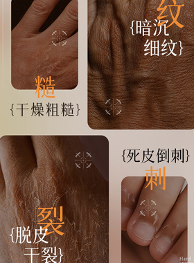 路忆诗顿大牌同香栀子花护手霜