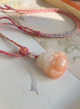 天然金丝玉桃花酿弥勒佛吊坠