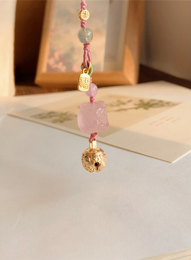 天然粉晶醒狮手机链挂件