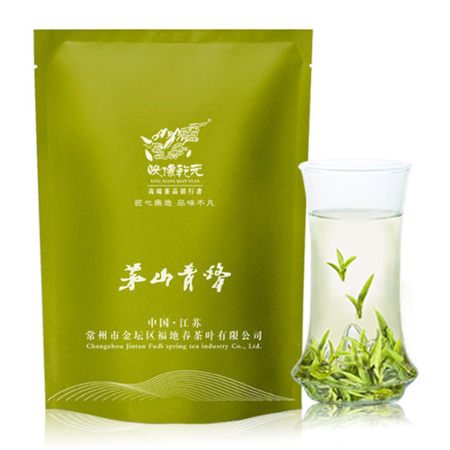 【2026新茶】茅山青峰福地春正品明前特级浓香绿茶散装自饮50g - 图0