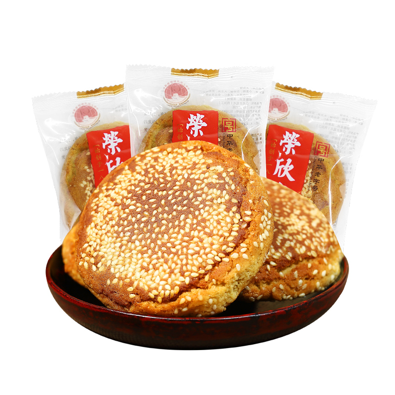 荣欣堂原味太谷饼山西特产全国小吃零食传统糕点心早餐古早500g - 图3