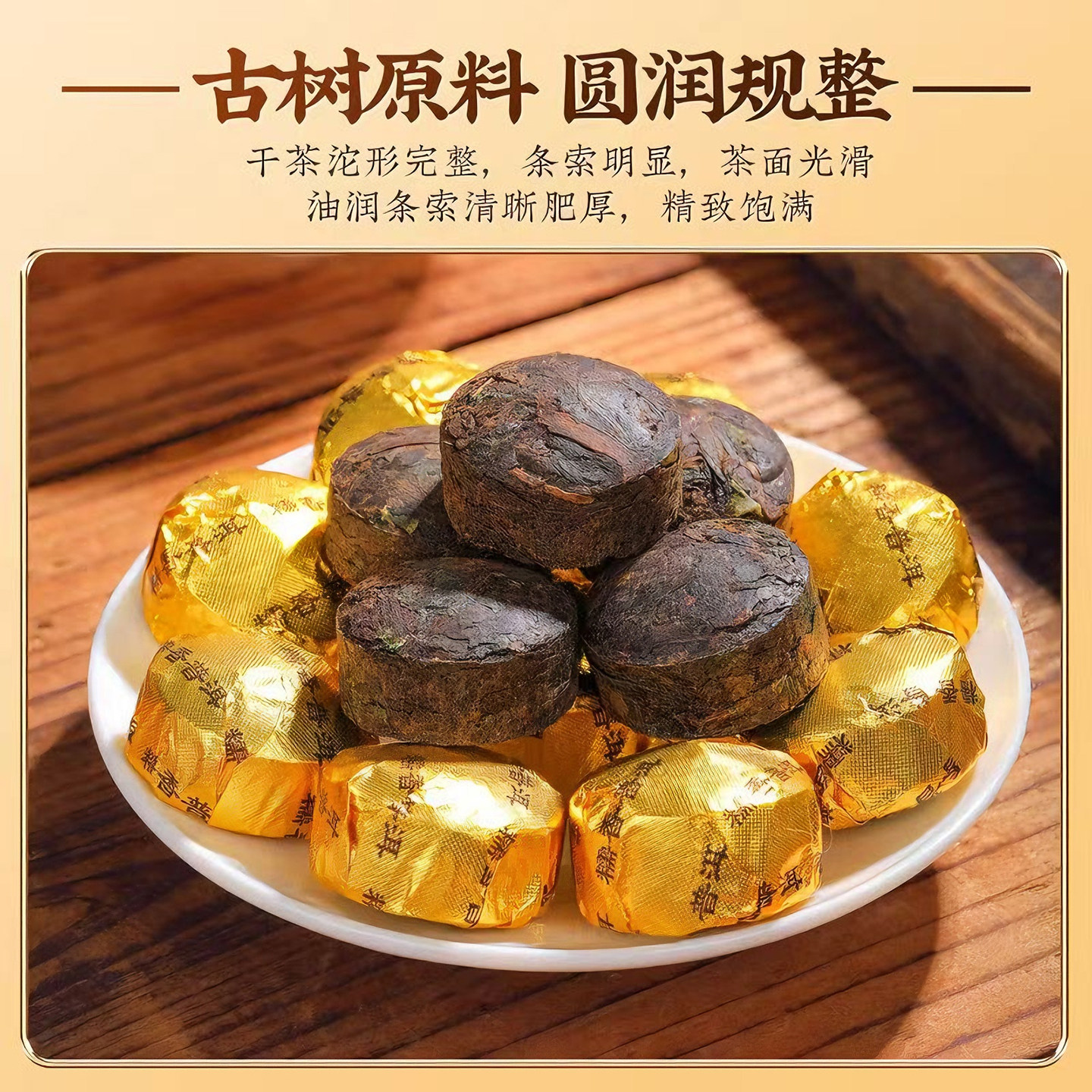 江壶茶客糯米香小沱茶云南勐海普洱熟茶叶浓香型小茶饼官方旗舰店,淘宝优惠券,粉丝福利购,淘宝优惠卷