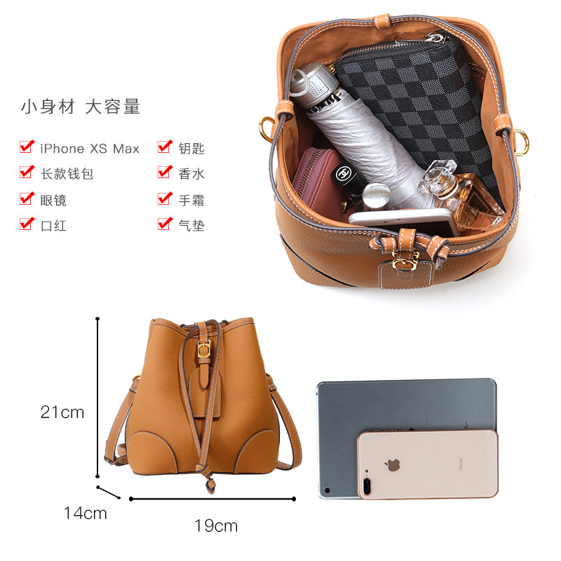 真皮2020新款潮秋冬大容量水桶包 kstyle女士包袋