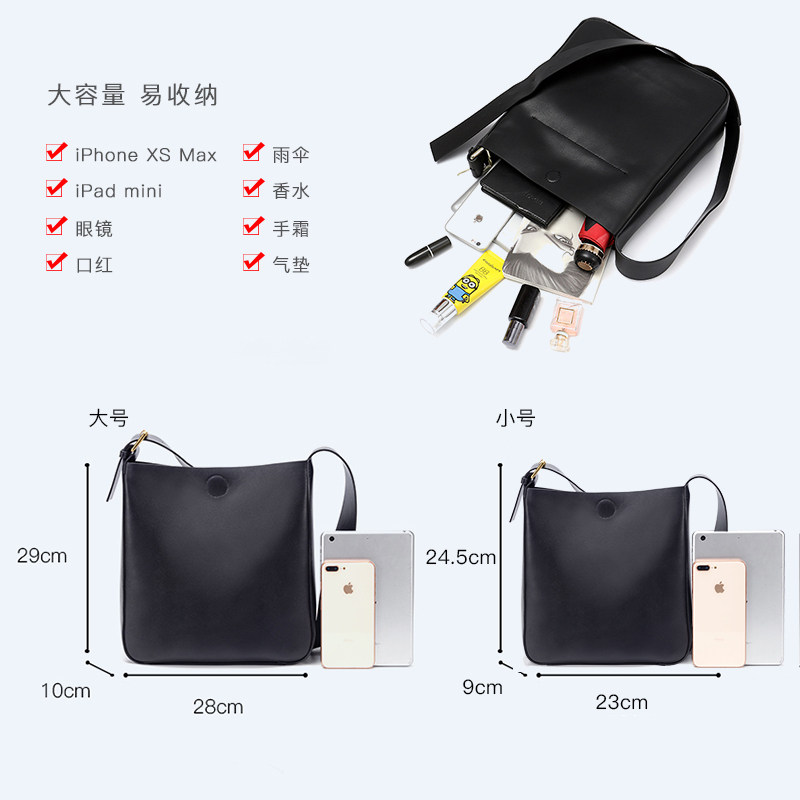 真皮2020春夏新款单肩大容量斜挎包 kstyle女士包袋