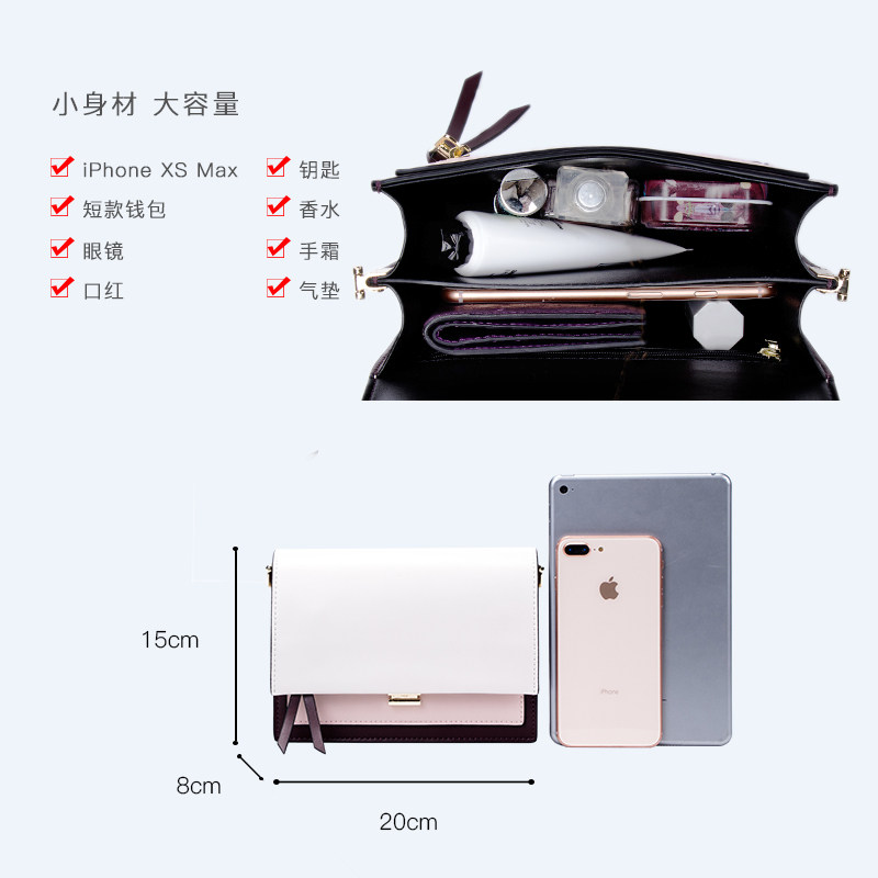 真皮小方包高级感女2020斜挎小包包 kstyle女士包袋