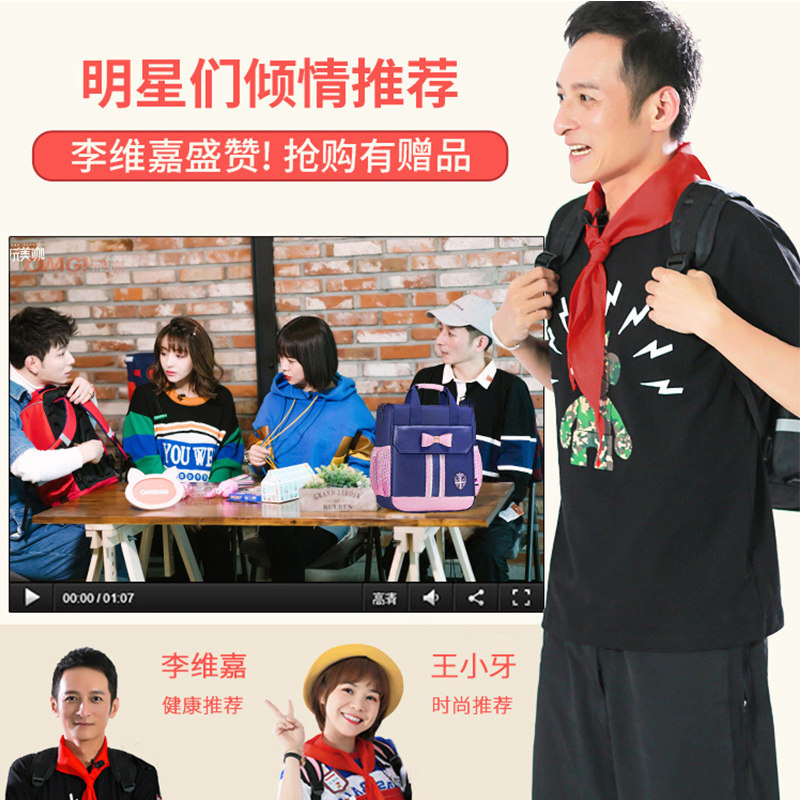 韩国kk树小学生女可爱大容量笔袋 纵跃母婴笔袋