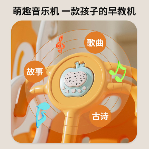秋千室内儿童吊椅家庭宝宝摇篮幼儿吊篮婴儿小孩家用荡秋千玩具 - 图1