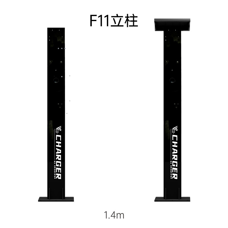 莱充新能源电动汽车充电桩立柱充电箱立柱立杆子小区停车场电动车,淘宝优惠券,粉丝福利购,淘宝优惠卷