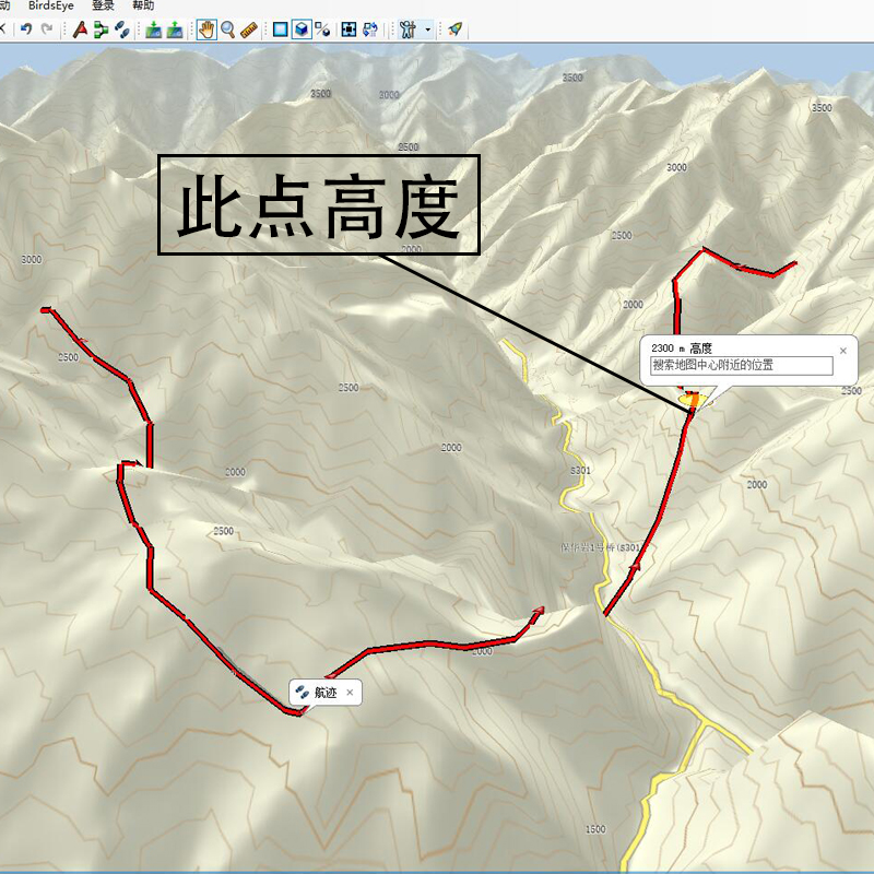 Garmin佳明中国电脑版3D DEM地形图等高图城市纠偏图行政河道地图-图1