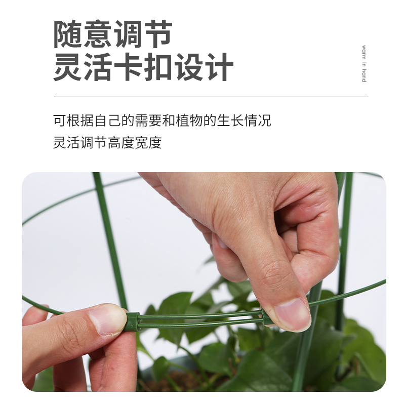 爬藤花架子花支架月季室内花卉植物支撑杆绿萝铁线莲蟹爪兰攀爬架-图1