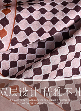 红色桑蚕丝高档男士丝巾真丝围巾春秋款英伦长条爸爸围脖男款商务