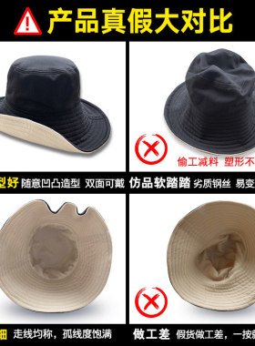 日本uvcut防晒帽子春夏季遮脸
