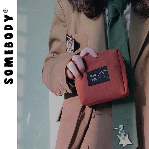 三色补丁 Портативная гигиеническая прокладка, сумка-органайзер, салфетки, вместительная и большая небольшая сумка