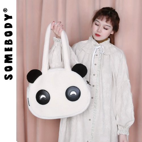 三色补丁 Сумка через плечо, зимняя милая сумка на одно плечо, коллекция 2021