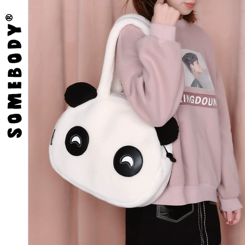 三色补丁 Сумка через плечо, зимняя милая сумка на одно плечо, коллекция 2021