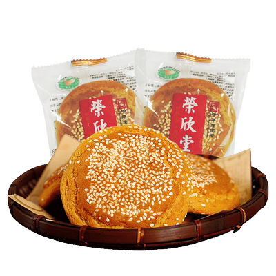 【第二件5元,第三件0元】太谷饼500g