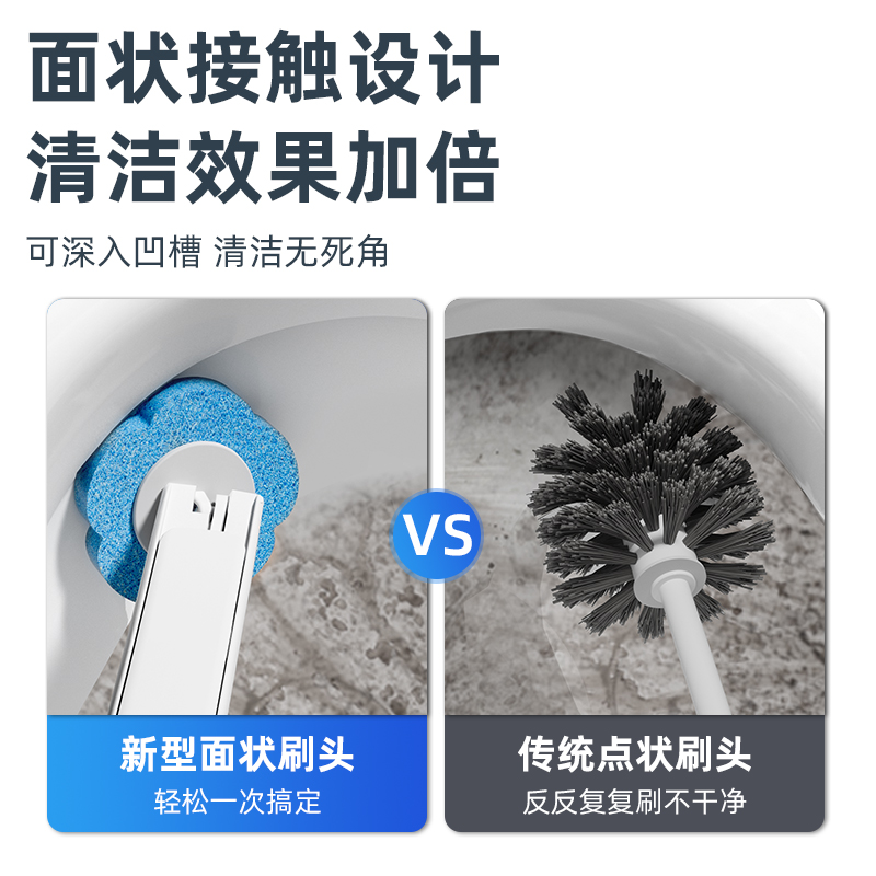 一次性马桶刷子家用卫生间无死角清洁神器厕所挂墙长柄马桶刷套装 - 图1