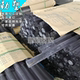 PC rod translucent solid hard rod polycarbonate rod pc round rod/20/30/40/50 endurance rod high hardness and strong