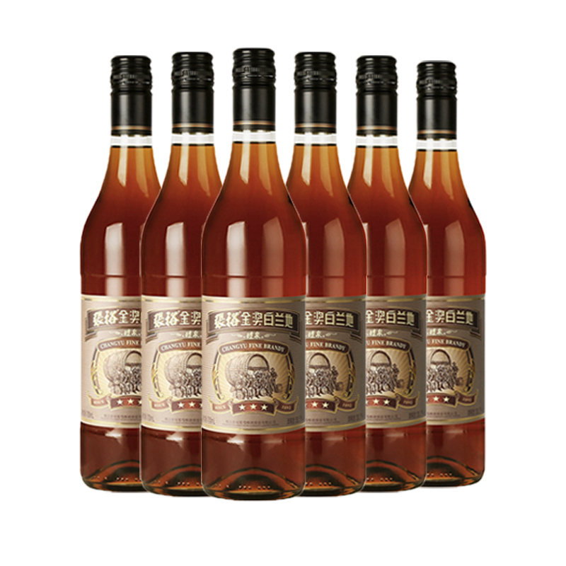 张裕三星整箱6瓶700ml*6白兰地 张裕先锋葡萄酒白兰地/Brandy
