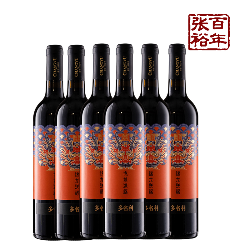 张裕 锦龙送福龙年珍藏版甜红酒葡园赤霞珠红葡萄酒官方旗舰店1瓶