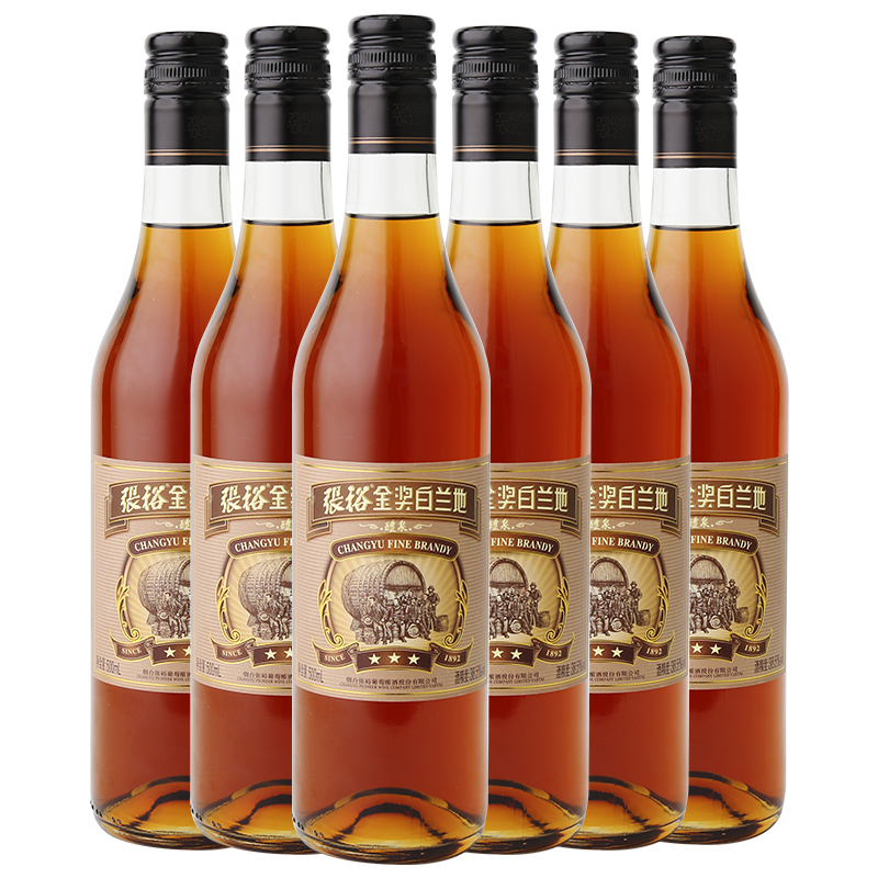 【烈儿超级年货节】张裕三星金奖白兰地整箱6瓶 500ml*6烟台洋酒