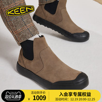 KEEN Official New Products ELENA CHELSEA Women Shoes Breathable Comfort Outdoor Casual Shoes