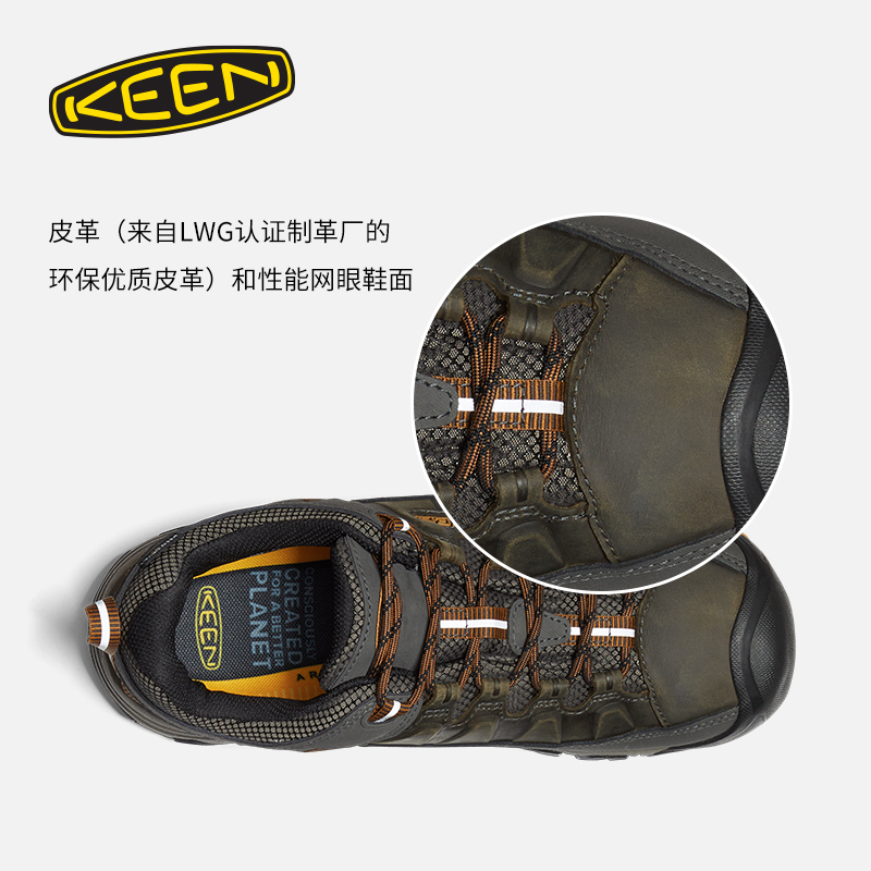 KEEN官方TARGHEE III WP“踏极”男女户外防水徒步登山鞋 - 图3