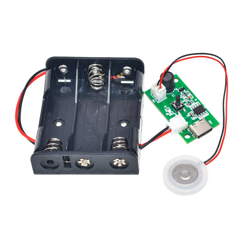 USB雾化驱动模块加湿器DIY科技制作电路板创客科学实验自制加湿器,淘宝优惠券,粉丝福利购,淘宝优惠卷