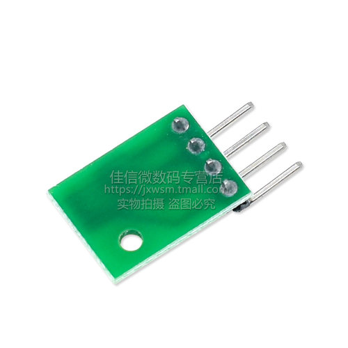 RGB模块 LED模块 全彩LED模块 三色LED - 图3