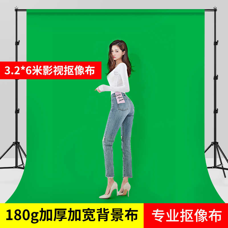 摄影幕布背景 新人首单立减十元 21年8月 淘宝海外 摄影幕布背景 新人首单立减十元 21年8月 淘宝海外