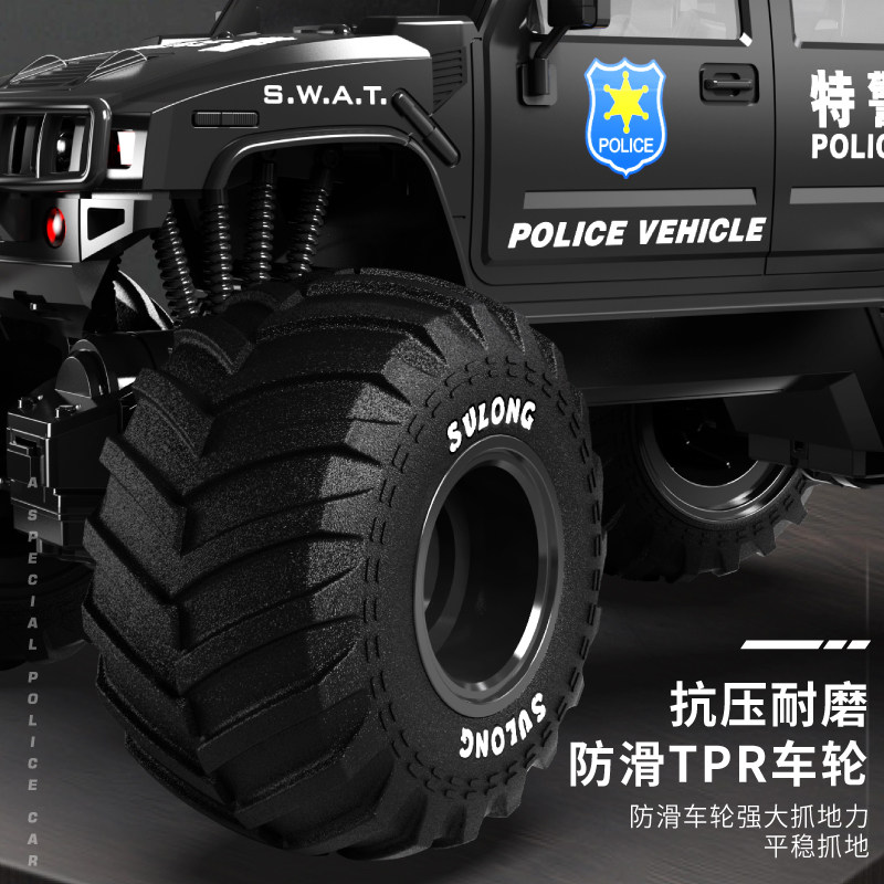 超大号儿童电动遥控车玩具儿童越野车,淘宝优惠券,粉丝福利购,淘宝优惠卷