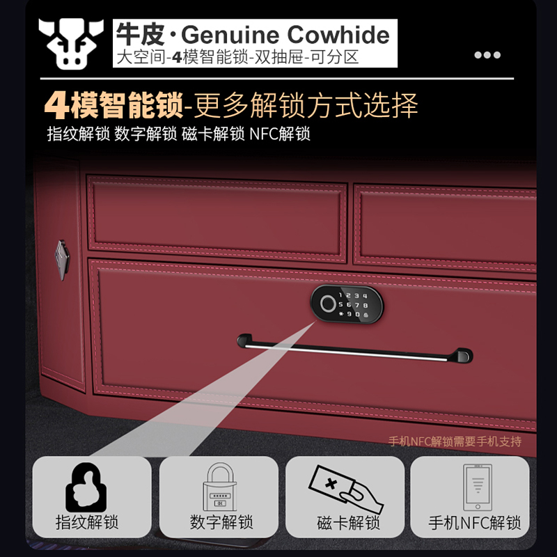 真皮汽车车载收纳箱后备箱储物箱宾利添越飞驰库里南莱万特整理箱
