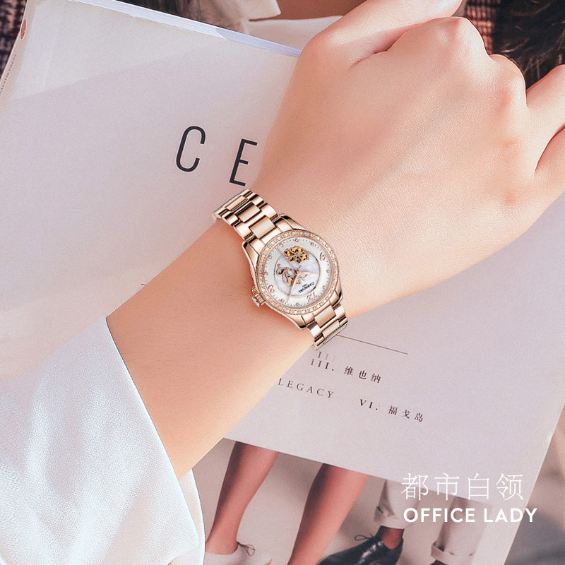 正品嘉年华女士防水全自动潮机械表 嘉年华世捷尔国产腕表