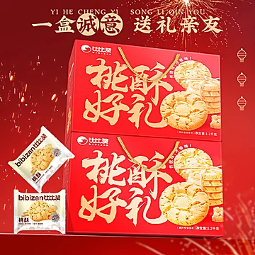比比赞桃酥400g/箱（约21包）[1元优惠券]-寻折猪