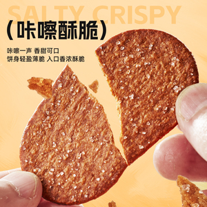 細節圖
