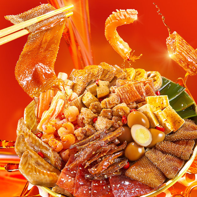 Bibi Zan_Spicy Braised Snacks Gift Pack