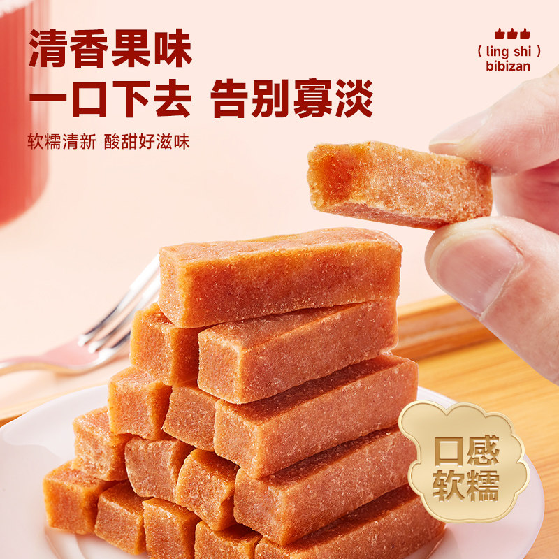 图 4