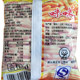 Aishang Mimi Shrimp Crackers, Shrimp Flavored French Fries, Crab Flavored Granules, Small Package Foodie Snacks, Snacks, Snacks, and Snack Food Gift Packs