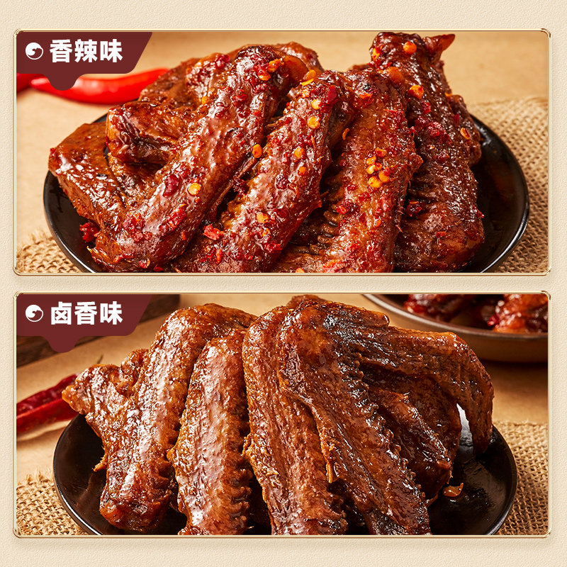 图 5