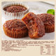 Bibizan Honeycomb Cake 32 honey added 7%