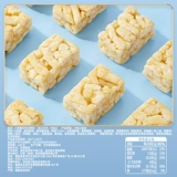 Bibizanshaqima вся касса завтрак хлеб традиционные здоровые закуски закуски закуски оптом BY