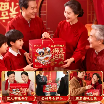 比比赞.燕山板栗仁40g*2袋[1元优惠券]-寻折猪