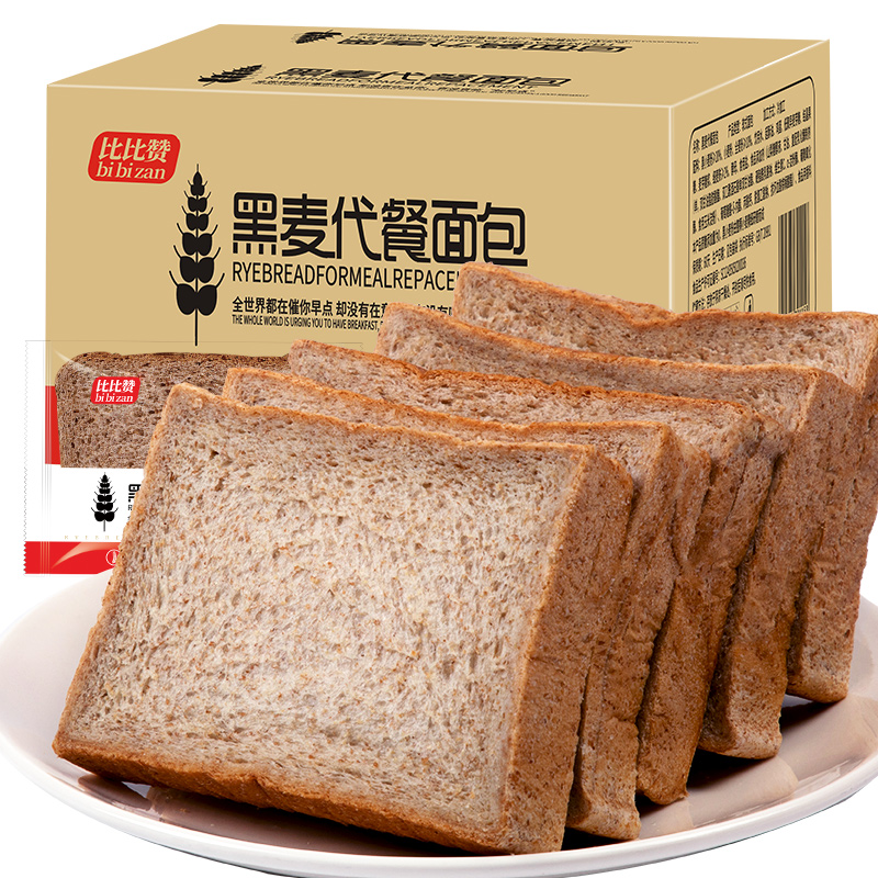 【可签到】比比赞黑麦全麦吐司400g