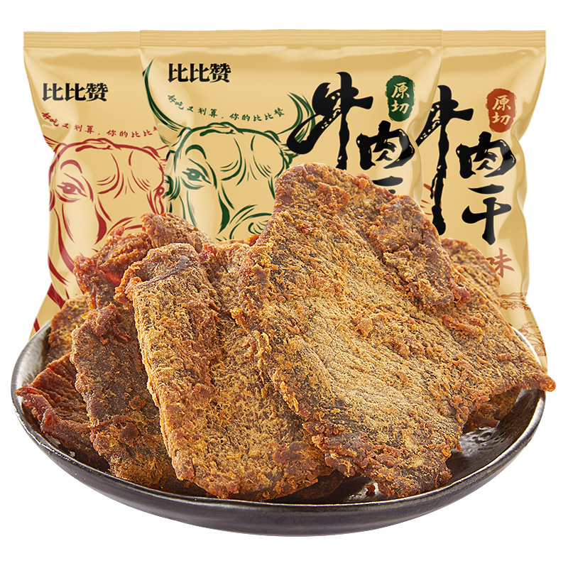 比比赞原切风干手撕肉即食品牛肉干 比比赞牛肉类