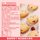 Bibizan Cranberry Cookies Dried Fruit Duoduo