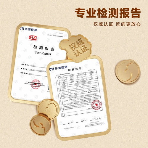 Bibi Milk Leathere White Hread Box Bearchange Healthy Edal Зарядка персонаж косметические закуски повседневные закуски с едой оптом