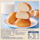 Bibizan milk-flavored steamed buns ready-to-eat breakfast box